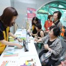 전북특별자치도광역치매센터 이미지