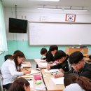 동광산업과학고등학교 이미지