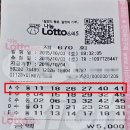 로또PC방 이미지