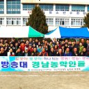 홍의청소년수련원 이미지