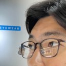 블루페퍼안경 미사점 이미지