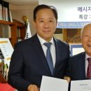 WEA 교류를 결정한 예장합동 제104회 총회에 대한 정성구 박사의 입장