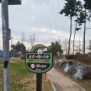 경수대로158번길 이미지