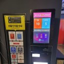 상동노래연습장 이미지