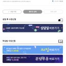 내돈내산 학점은행제 장원사이버평생교육원 경영학 수강 후기 / 대충 하고 A+ / 직접 해본 시험, 토론 꿀팁