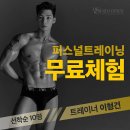 비다피트니스 이미지