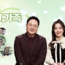 아름다운사람들미용실 - 청도군 학산1길 47 | 아름다운사람들미용실