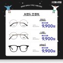 챤스플러스 이미지