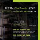 클라크지게차