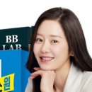 원다이어트