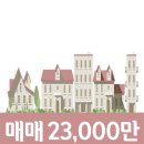 패밀리공인중개사사무소 이미지