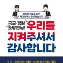 은다방 이미지