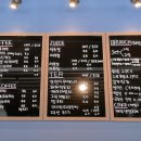 카페(CAFE)357
