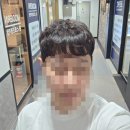 혜지네 | 범계역 미용실 에이바헤어 범계 혜지쌤 디자인펌 후기