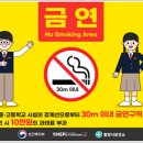 밀양유치원 이미지