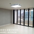 삼화그린아파트 이미지