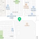 동우당구클럽 이미지