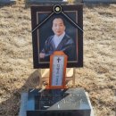 문인화/사군자(입문) | 경산 김영소선생님! 영면을 빕니다!!