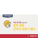 엔모어