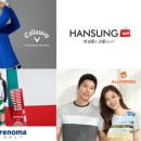 한성유통 이미지