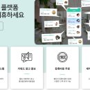 무네미로448번길 이미지