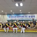 원곡면주민센터 이미지