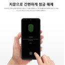 엔젤통신 이미지