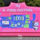 달빛푸드 이미지