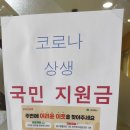 계해정한의원 이미지