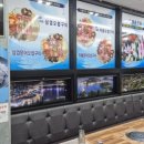 전라남도대학교 국동캠퍼스 (앞) 이미지