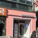 제니스튜디오수영역점 이미지