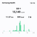 감천제방 이미지