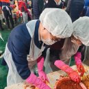 송천2동 주민센터 이미지