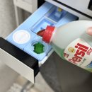 KS클린에너지 이미지