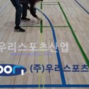 양지고등학교 이미지