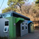 오량약수터 이미지