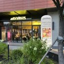 나이스가이 남위례역점 | 위례고기집 남위례역맛집 <미래회관> 목살2인분 후기