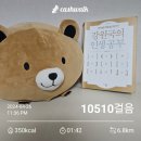 [대구 인문학의길] 나태주 시인 초청특강(시를 위한 몇 가지 질문) | 강원국에게 인생을 묻다 - 교사성장학교 명사초청 특강