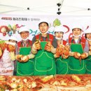 메리츠화재해상보험주식회사 이미지