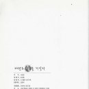 341-2-000041 이미지