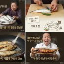 신경젓갈반찬 네이버블로그