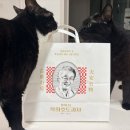 좋아할 호 | 천안 할머니학화호도과자 호절미 후기 | 가격, 맛, 보관방법