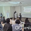 덕벌초교 국제뉴스