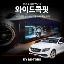 KY모터스