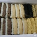 찰떡이네