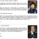 [박지성,아드보카트감독]AFC, 한국어 서비스 개통 축하인사말... 이미지