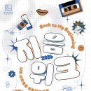 지음