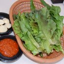 태을갈비 이미지