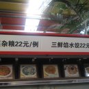 홍태양식당 이미지