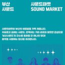 마이스테이지